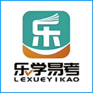 娄底市|乐学易考