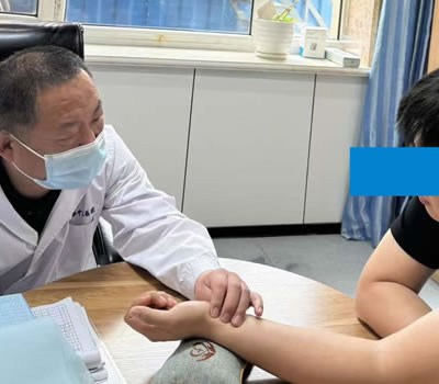 娄底市|长春中医王兆国 别让难言困扰，偷走你的幸福！