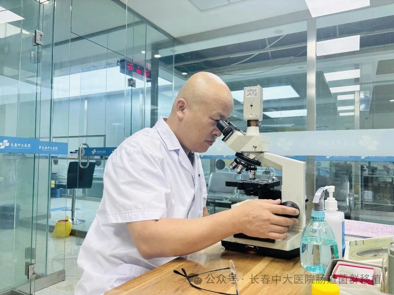 娄底市|高朋磊医师：左手男科临床，右手肠道菌群移植深入研究